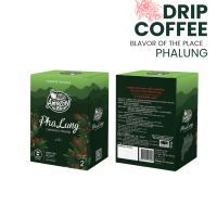 ราคา Coffee Drip Amazon กาแฟดริป คาเฟ่ อเมซอน (16774800962)