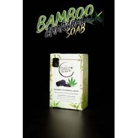 ราคา สบู่ชาร์โคลถ่านไม้ไผ่ BAMBOO CHARCOAL SOAP Detoxifying Charcoal Soap And Deep Cleanse (1815988493)