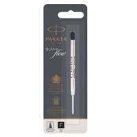 ราคา Parker ไส้ปากกาลูกลื่น ขนาด 0 5 0 7มม น้ำเงินดำ Parker Refill Quinkflow Fine Medium Ballpoint Blue Black 0 50 7mm (21446074767)