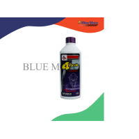 ราคา น้ำมันเครื่อง Veloil 4Cycle Racing 20W50 0 8 L (21352484168)