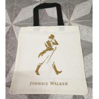ราคา กระเป๋าผ้า ถุงผ้าจอนห์นี่ วอคเกอร์ Johnnie Walker กระเป๋าผ้าลดโลกร้อน (9564684030)