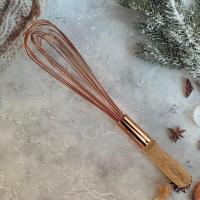 ราคา ตะกร้อ D ที่ตีไข่สแตนเลสสีทอง สีโรสโกล์ด สีสแตนเลส ตะกร้อมือ ที่ตีแป้ง หรูดูดี มีสไตล์ 12นิ้ว14นิ้ว16นิ้ว ที่ตีไข่ ตะกร้อตีไข่ (21440963131)