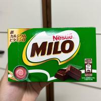 ราคา Nestle Milo Chocolate ช็อกโกแลตไมโลจากประเทศญี่ปุ่น (11575473354)