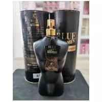 ราคา น้ำหอมอาหรับแท้นำเข้า BLUE FORMEN 100ml กลิ่นหอมเย็นสดชื่นเท่ๆ (21517609754)