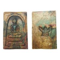 ราคา พระสมเด็จเบญจรงค์หลังพิมพ์ครุฑเนื้อผง (13152596420)