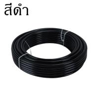 ราคา สายลม แรงดันสูง ขนาด 8x5 mm สายลมปั้มลม สายปั้มลม คุณภาพดี สายลม PU polyurethane สายลมตัดแบ่งขาย (19776677829)
