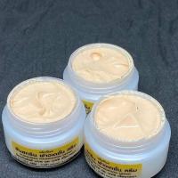 ราคา แพ็คกี้ไวท์ ครีมกันแดดน้ำแร่ ผสมคลอลาเจน 3 กระปุก 100 บาท พร้อมส่งจ้า (13309991404)