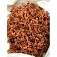 ราคา ดอกงิ้วตากแห้ง ใช้ทำขนมจีนน้ำเงี้ยว สดใหม่ส่งตรงจากไร่สวยสะอาด ขนาด 100 300 กรัม (21037588675)