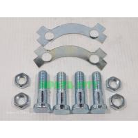 ราคา KR 150 ชุดน๊อตยึดสเตอร์หลัง Kawasaki KR 150 งานเกรดเอ (19543381129)