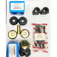 ราคา ชุด ยางกันโคลงหน้า ยางหนวดกุ้ง สกรูกันโคลง MITSUBISHI CYCLONE L200 มิตซูบิชิ ไซโคลน ชุดยางหนวดกุ้ง (16544920118)