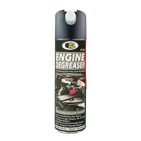 ราคา สเปรย์ทำความสะอาดเครื่องยนต์ Bosny B525 X 500 ml Engine Surface ป้องกันสนิม สเปรย์ทำความสะอาด คราบน้ำมัน คราบจาระบี (16706699959)