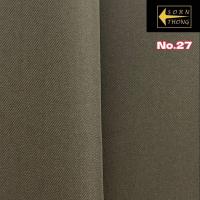 ราคา ผ้าลีวาย ST555 ตราศรทอง หน้ากว้าง 58 นิ้ว ผ้าตัดชุดยูนิฟอร์ม ตัดชุดรปภ ตัดกางเกงนักเรียน ตัดชุดข้าราชการ (21494137178)