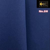 ราคา ผ้าลีวาย ST555 ตราศรทอง หน้ากว้าง 58 นิ้ว ผ้าตัดชุดยูนิฟอร์ม ตัดชุดรปภ ตัดกางเกงนักเรียน ตัดชุดข้าราชการ (21494137177)