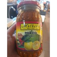 ราคา Mixed Pickle ผักดองอินเดีย (20763357364)