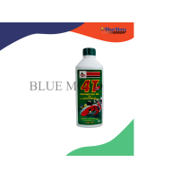 ราคา น้ำมันเครื่อง Veloil 4T ATW Special SAE 40 0 8 L (21352413701)