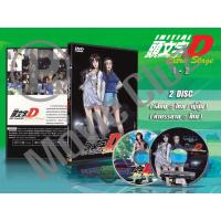 ราคา DVD การ์ตูนเรื่อง Initial D นักซิ่ง ดริฟท์สายฟ้า ภาค 1 6 2 Extra Stage 3 the Movie พากย์ไทย ญี่ปุ่น บรรยายไทย (18610728579)