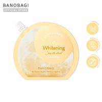 ราคา BANOBAGI Final Sleeping Mask ไฟนอล สลีปปิ้ง มาส์ก สลีปปิ้งมาสก์คุณหมอ สลีปปิ้งมาร์คบาโนบากิ (21510973953)