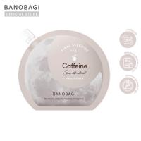 ราคา BANOBAGI Final Sleeping Mask ไฟนอล สลีปปิ้ง มาส์ก สลีปปิ้งมาสก์คุณหมอ สลีปปิ้งมาร์คบาโนบากิ (21510973954)