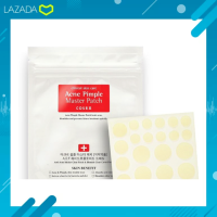 ราคา COSRX ACNE PIMPLE MASTER PATCH แผ่นดูดสิว 1 ซอง 24 แผ่น (15202268615)