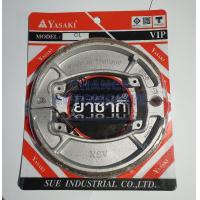 ราคา YASAKI ผ้าเบรคหลัง Click Click i PCX150 Scoopy i ผ้าเบรคหลังดรั้ม Honda Click Click i PCX150 Scoopy i ใส่รถตระกูล click หรือรถออโตเมติก Honda ทุกรุ่น (14618550604)