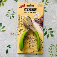 ราคา Mesa อุปกรณ์ถอนลวดเย็บกระดาษ ที่แกะลวดเย็บ เครื่องแกะแม็กซ์ (21499270191)