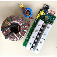 ราคา ชุดประกอบ 4000W 24V 48V 24 มอสเฟส หม้อแปลงเทอรอย อินดักตอร์ สายช่าง สายเชื่อม เชิญครับ (9426453860)