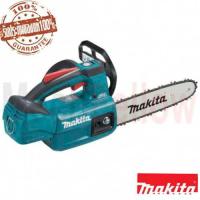 ราคา เลื่อยยนต์ไร้สาย 18V MAKITA DUC254Z เครื่องเปล่า (3802924361)