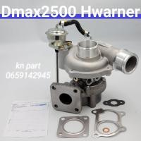 ราคา เทอร์โบ ดีแม็ก เครื่อง2500 คอมมอนเรล 4jk เครื่อง 3000 4jj hwarner ใหม่บาลานจากโรงงานแล้ว พร้อมติดตั้ง (18535855669)