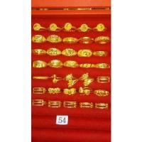 ราคา เกบโค้ดหน้าร้าน ลดเพิ่ม 50 ลายแหวนยุตามไซส ขอลายสำรอง3วงจ้าของขวัญสุดพิเศษ แหวนทองครึ่งสลึง (17421791309)