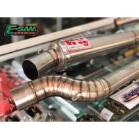 ราคา ท่อสูตรหนูลำลูกกา เวฟ 100 2005 U BOX ปลายกรวย ทรงถอดพักเท้าอ แพร่ลั้น (1775458901)