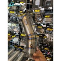 ราคา ท่อนปลายท่อไทเทเนียมแท้งานด้าน ขนาด 3 นิ้ว งาน Ms (20836998471)