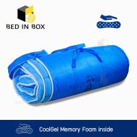 ราคา ที่นอน ท๊อปเปอร์ เมมโมรี่โฟม Memory Foam Topper ขนาด 3 5 ฟุต (21342724525)