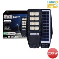 ราคา ส่งฟรี SHINING LED โคมไฟถนน โซล่า 60W 100W 200W (21422307154)