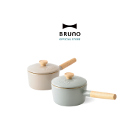ราคา BRUNO x Fujihoro BHK281 16 cm Enamel Saucepan หม้อเหล็กเคลือบอีนาเมล หม้อด้ามยาวอีนาเมล 20 ซม หม้อ กระทะ (15213675818)