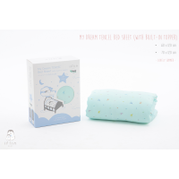 ราคา Iflin Baby ผ้าปูที่นอนใยไผ่ มีtopperนุ่มๆในตัว My Dream Bed Sheet with built in topper มี 2 ขนาด (21351388609)