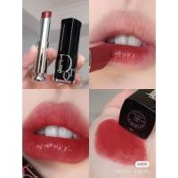 ราคา Dior Addict Shine Lipstick Refillable Case lip (21466081500)