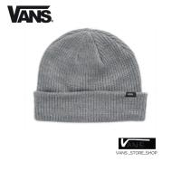 ราคา หมวกไหมพรมVANS CORE BASICS BEANIE HEATHER GREY สินค้ามีประกันแท้ (2777086621)