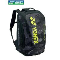 ราคา กระเป๋าเป้แบดมินตัน ยี่ห้อ Yonex 92012MEX (7699238821)
