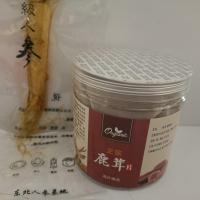 ราคา ผงเขากวางกวาง ผงเขากวางกวางสมบัติทำจากเขากวางขนาดตะวันออกเฉียงเหนือผงเขากวางกวาง100G (17236848575)