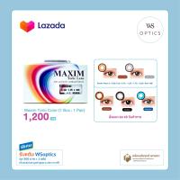 ราคา Maxim Toric Color คอนแทคเลนส์สี รายเดือน 1 Box 1 Pair (21547614357)