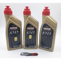 ราคา CASTROL A747 POWER 1 หัวเชื้อ 2T เกรดแข่งสังเคราะห์ 100 (11859134464)
