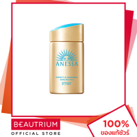 ราคา ANESSA Perfect UV Sunscreen Skincare Milk N SPF50 PA New Package 2024 กันแดด 60ml BEAUTRIUM บิวเทรี่ยม แอนเนสซ่า (21349936825)