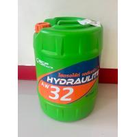 ราคา น้ำมันไฮดรอลิค บางจาก เบอร์ 32 (21413386278)