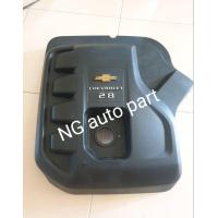 ราคา ฝาครอบเครื่อง Chevrolet Colorado ปี12 18 เครื่อง 2 8 (21363665237)