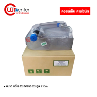 ราคา คอยล์เย็น อีซูซุ คาลโซนิก VINN คอยล์เย็นแอร์รถยนต์ คอยเย็น ตู้แอร์ Evaporator Isuzu Calsonic (3677560271)