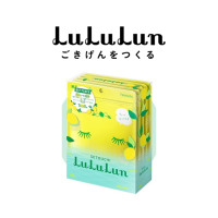 ราคา แพ็ค 35 แผ่น LuLuLun Premium Setouchi Lemon Face mask ลูลูลูน แผ่นมาส์กหน้า สูตรผิวกระจ่างใส ขจัดเซลล์ผิว เลม่อน เมืองเซโตอุจิ (2612032799)