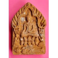 ราคา A79 สืบสาน ตำนานพราย ขุนแผนพราย ๕๙ ตน ครบรอบ ๑๐๐ ปี อ เปล่ง บุญยืน เนื้อน้ำตาล ตะกรุดทองคำแท้ 1 ดอก หมาลเลข ๗๗ กล่องเดิม รับประกันแท้ (19560209862)