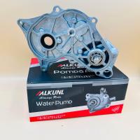 ราคา เรือนปั๊มน้ำ เกรดดี รหัสKVB 900 CLICK 110 ชุดปั๊มน้ำHONDA CLICK 110 CLICK 110i (20454990853)