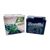 ราคา แบตเตอรี่แห้ง FB FTZ6V PCX NEW CBR125R150 PHANTOM RAIDER150 รหัสสินค้า8852440018327 (18915950797)