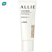 ราคา Allie อัลลี่ โครโน บิวตี้ คัลเลอร์ ทูนนิ่ง ยูวี 03 เอสพีเอฟ50 พีเอ 40 กรัม (21610467563)